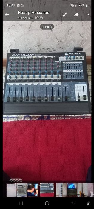 Микшерный пульт  тез ва арзон нахда сотилади