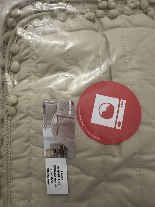 Прокрывало CLASY PEDRA  240* 260 в упаковке