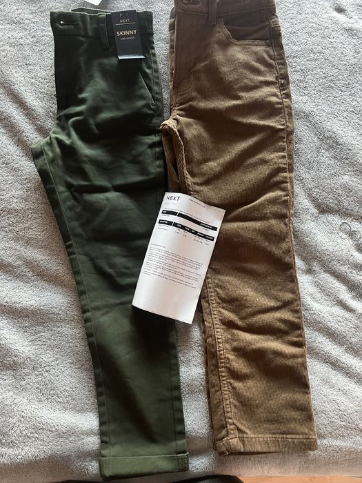 Джински Некст 7г