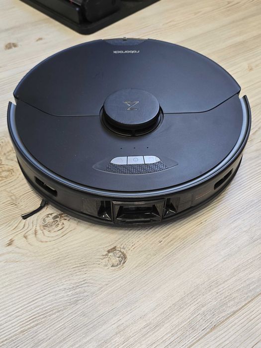 Робот-пылесос Roborock S7 MaxV Ultra