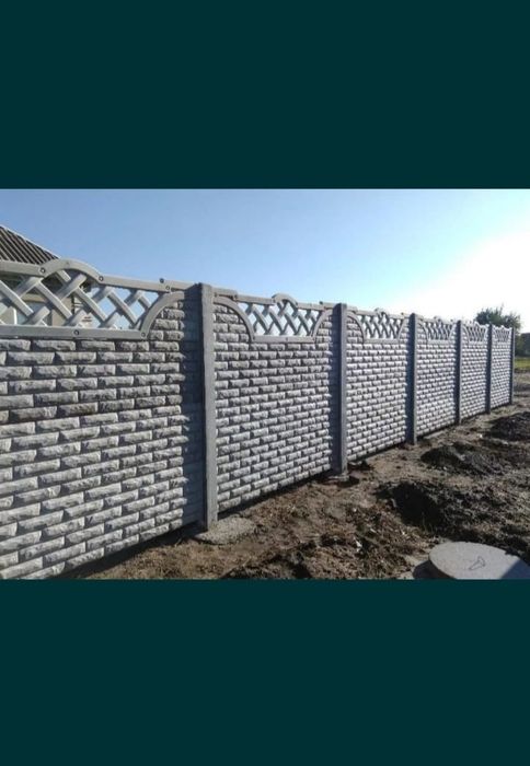 Еврозаборы Акция Ворота Евро заборы ограничение