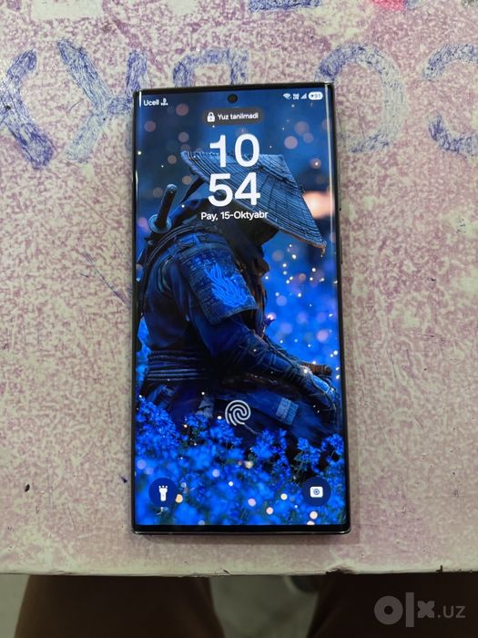 Samsung S22 ultra