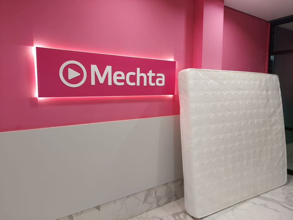 Матрацы, Матрасы ортопедические