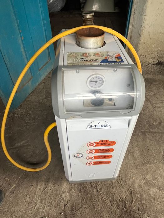 Продам котел цена 70 000