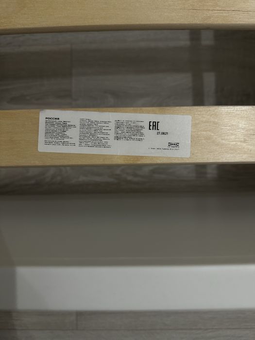 Детская кровать IKEA