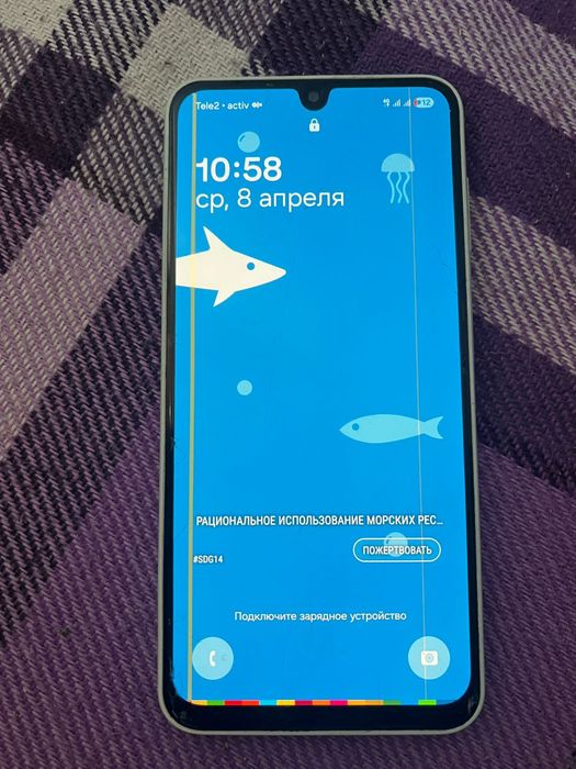 Самсунг А16 в идеале