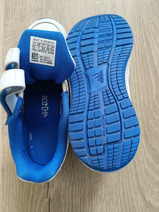 Маратонки Адидас за момче