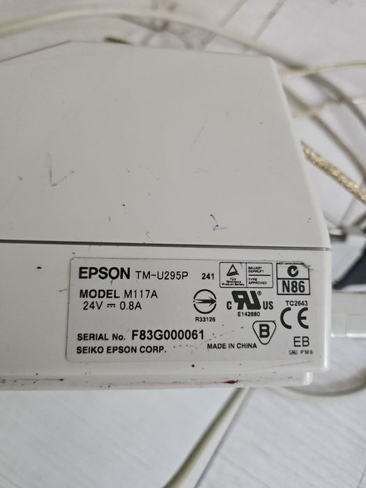 Imprimanta matriciala Epson TM-U295