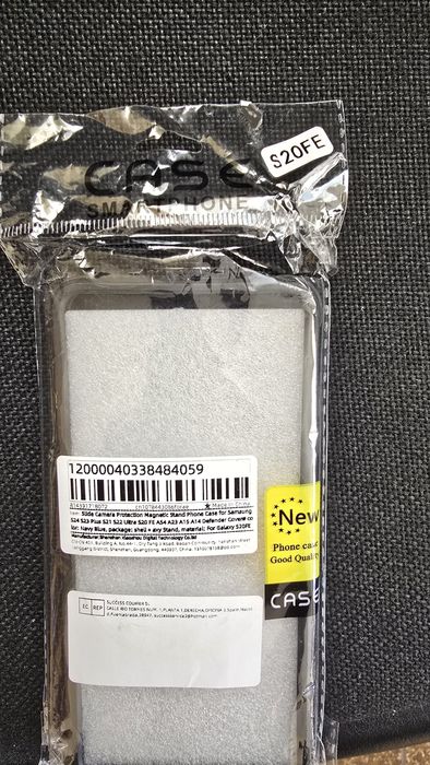 Калъф за телефон Samsung S20