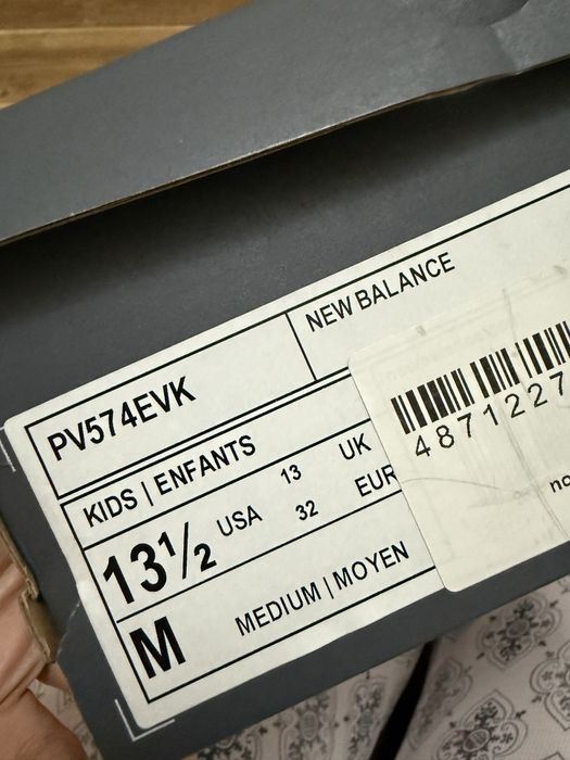 Кроссовки new balance