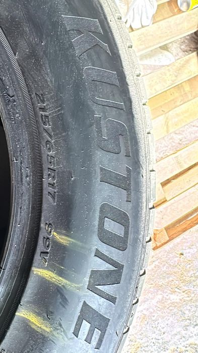 Шины лето 17 размер