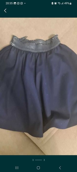 Сарафан  школьный