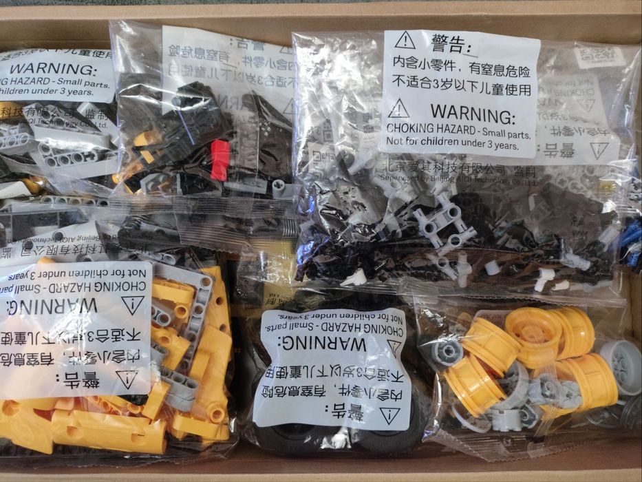 Продаётся конструктор Onebot