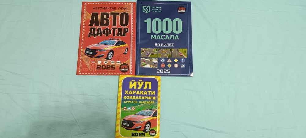 Avtomaktab uchun kitoblar