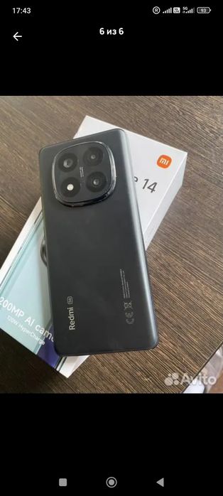 Xiaomi redmi note 14 pro plus 5g 12/512