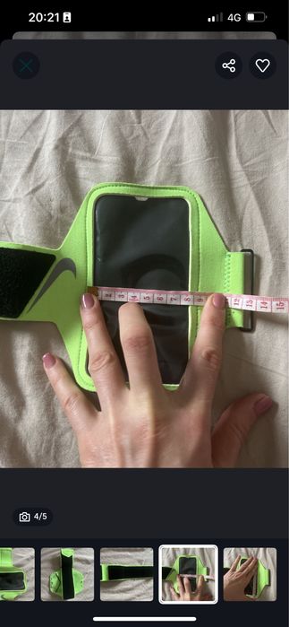 Accesoriu alergare Nike- telefon