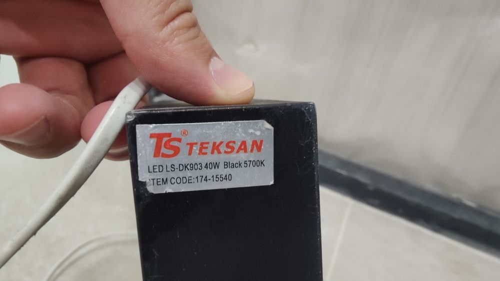 Лампа Teksan LED 40W 5700K