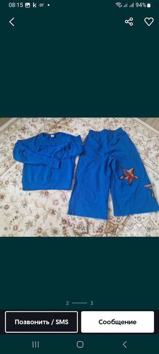Продам детские вещи