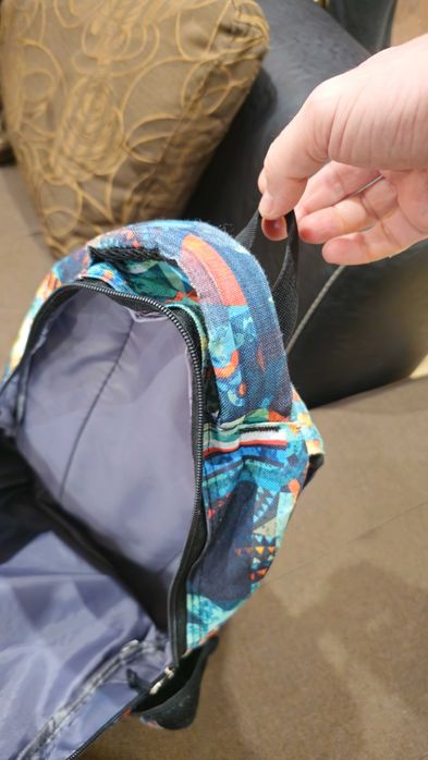 Ученическа раница