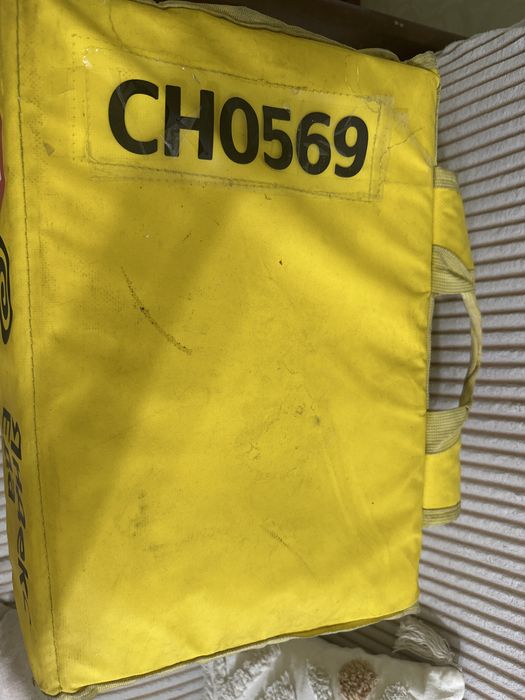 Продам термокороб Яндекс