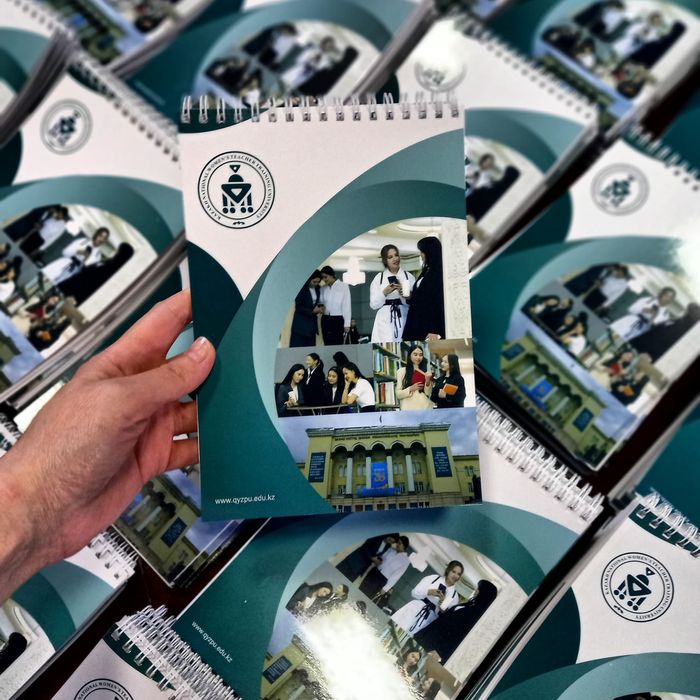 Блокноты А5 на пружине