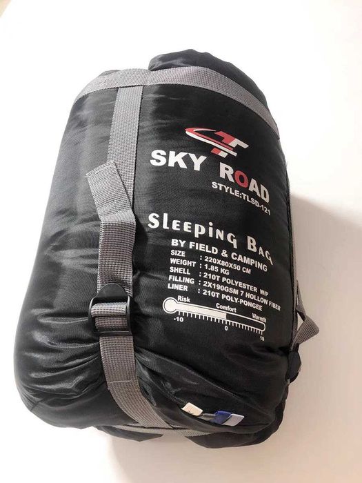 Sky Road (Дания тёплый Спальный мешок спальник с компрессионным мешком