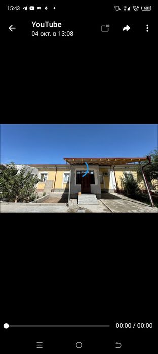 Joy sotiladi srochna