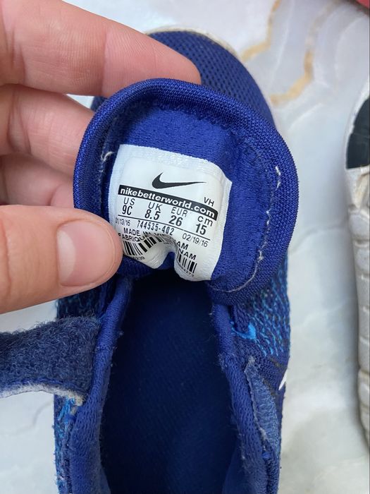 Teneși nike baieti