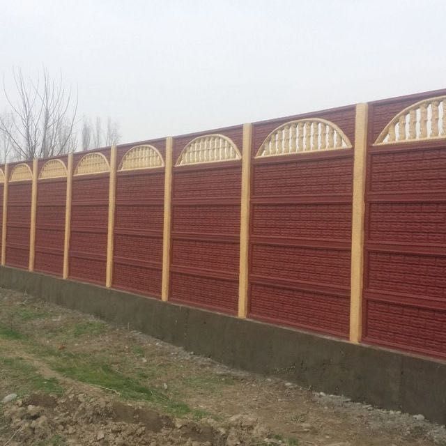 Yevro Beton Zabor  [ Evro Beton Zabor ]