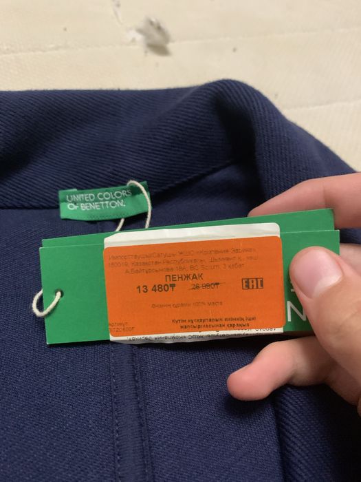 Пиджак benetton