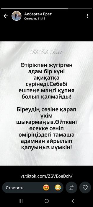 Самсунг холодильник