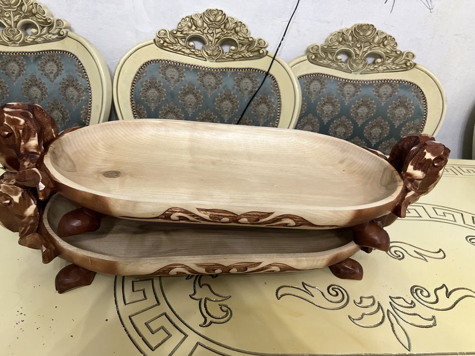 Қошқар мүйзді астау