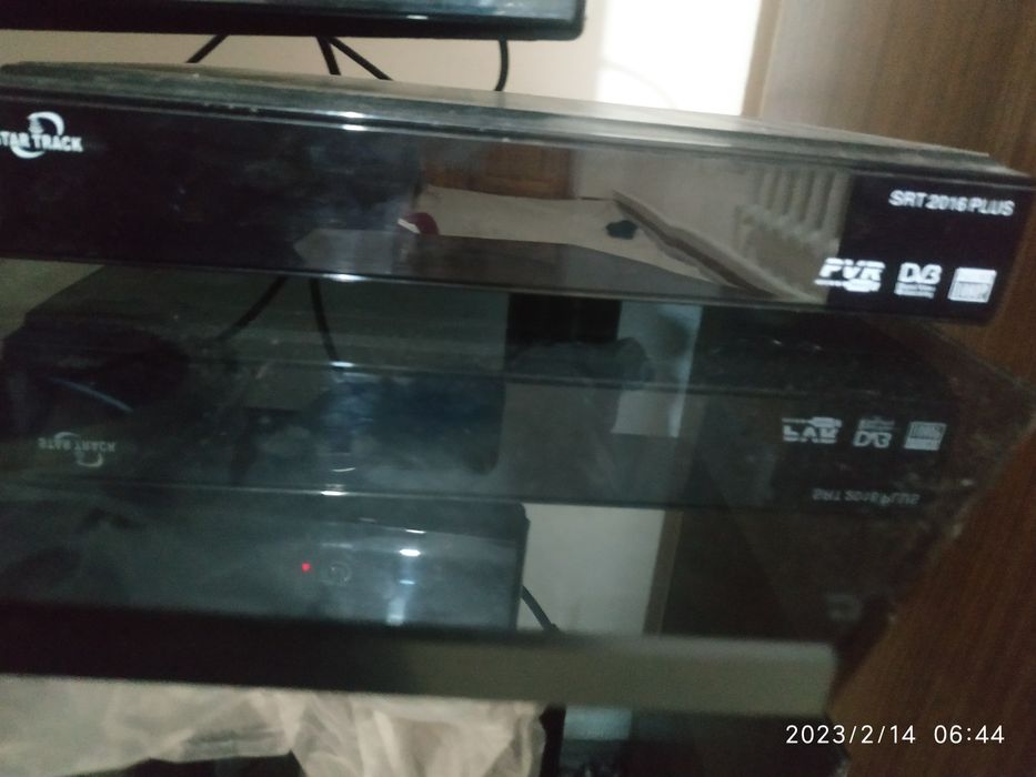 Антенна туннели билан