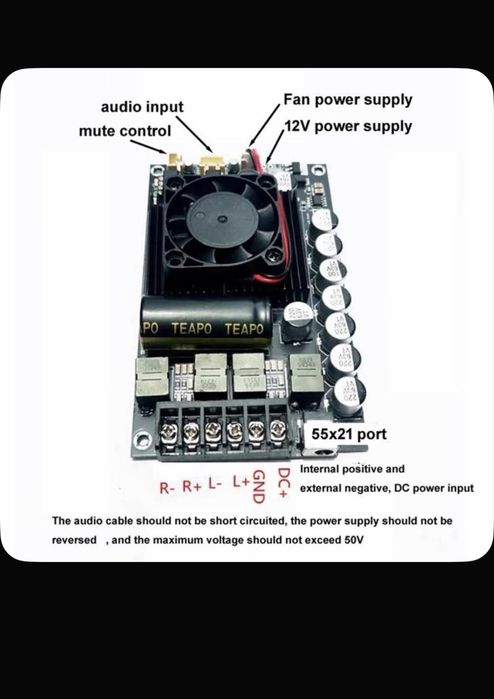 TPA3255 ЦЕНА 15тисч