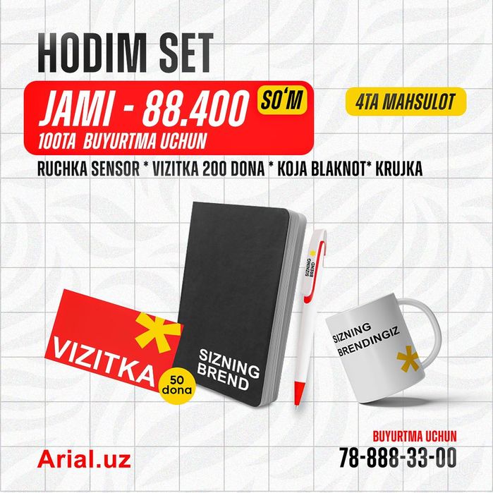 Super Narx ! Hodim Set 4ta mahsulot