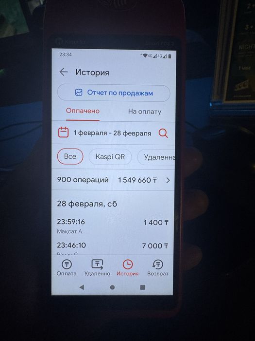 Продается компютерный клуб