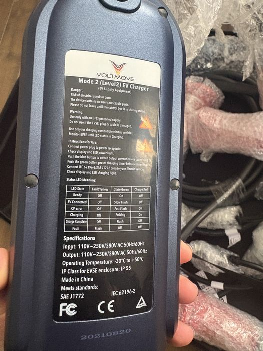 Stație de încărcare pentru vehicule electrice