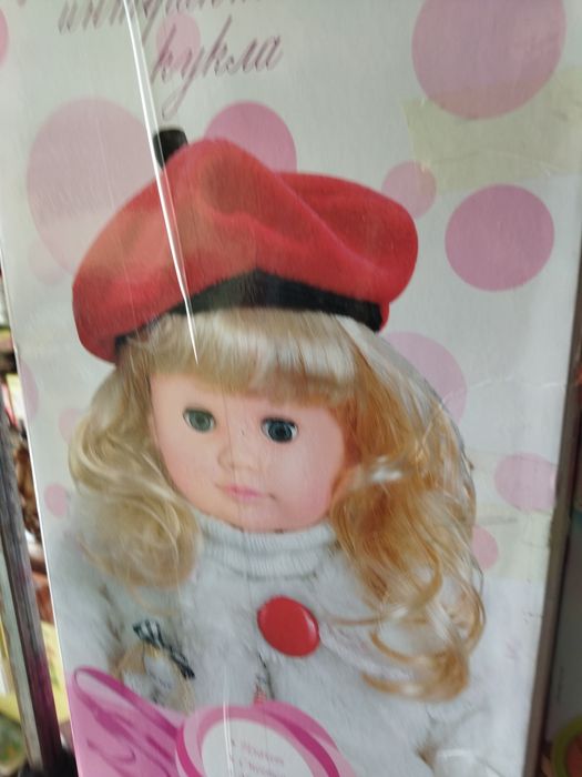 Продается игрушка кукла