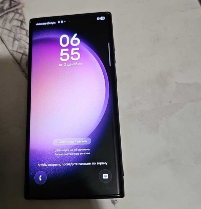 Samsung Galaxy S23 Ultra 256gb