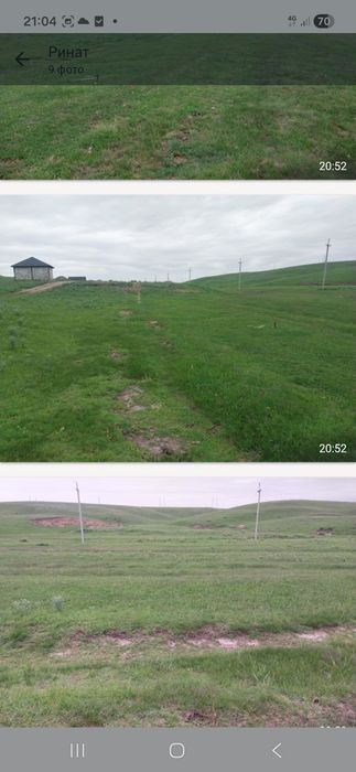 Участок Карасаиский  район  лпх 6 соток