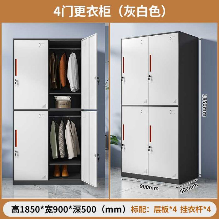 Ko‘p eshikli kiyim shkafi/Многостворчатый шкаф для одежды