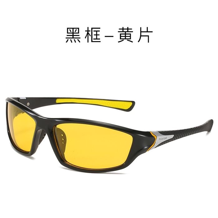 Спортивный очки. Полоройд