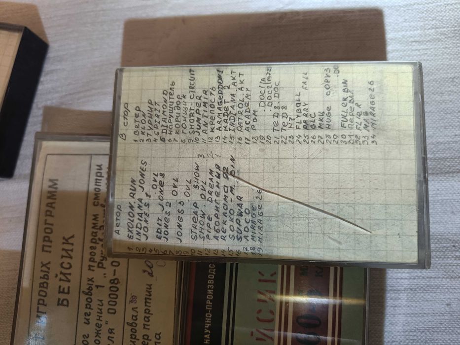 Игры компьютерные  на кассете и нгмд (без компьютера)