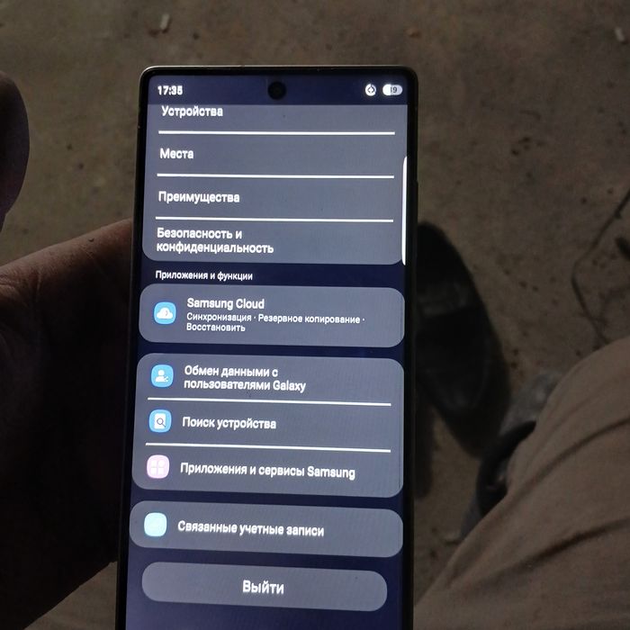 Samsung es 25 ultra dubay sastanyas yahsh br qol telefon