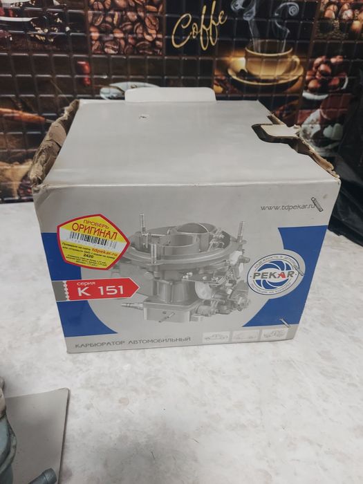 Продаю карбюратор на газель
