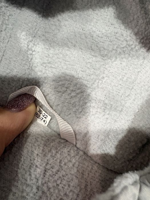 Детский комбинезон