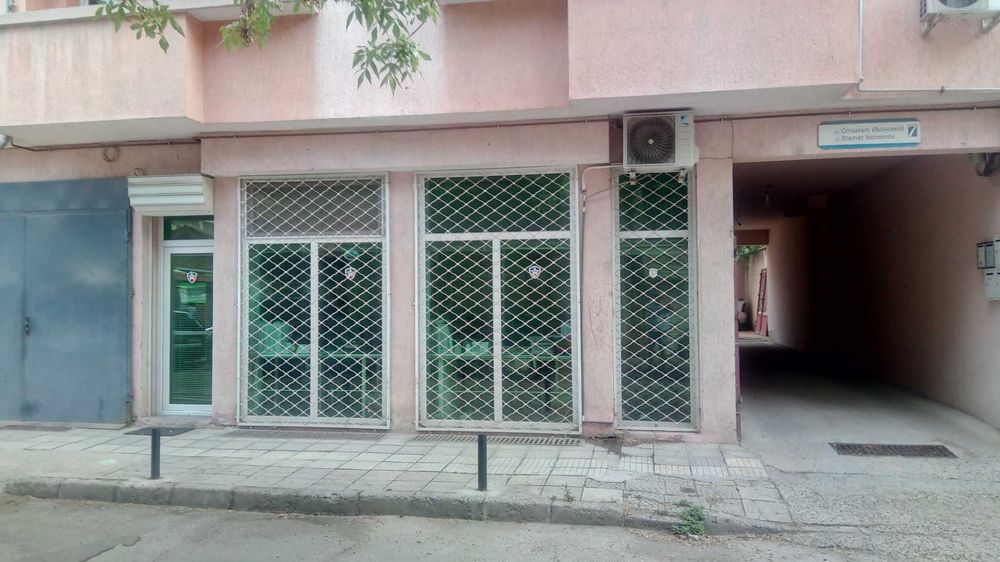 собственик продава магазин-офис