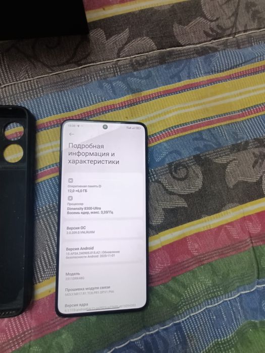 Pivo x6pro 5 g 12+6/512