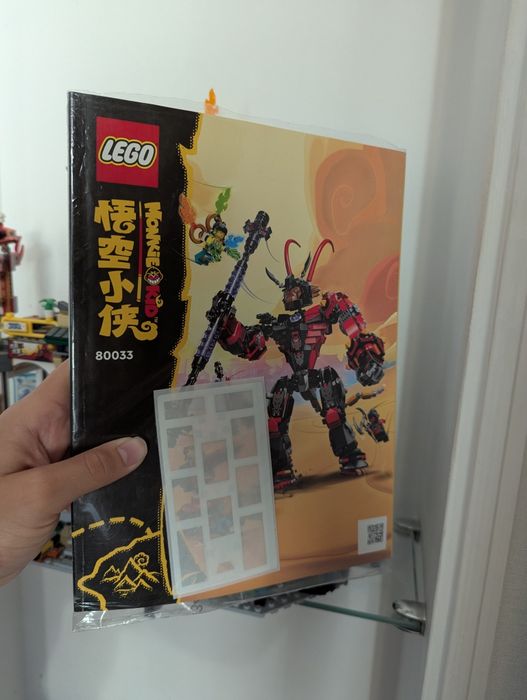 оригинал набор лего monkey kid