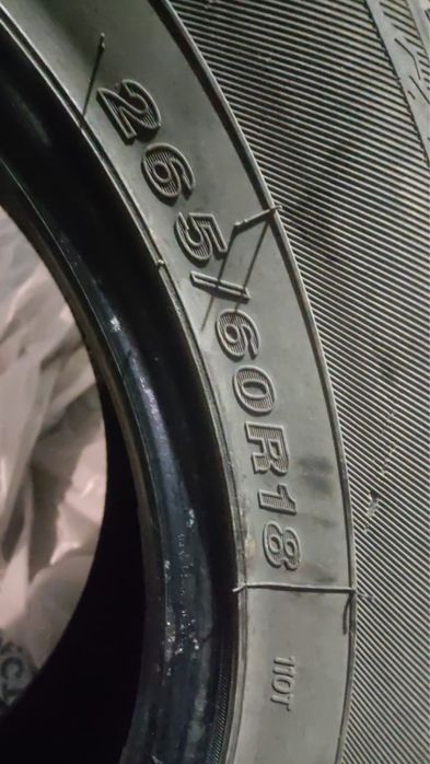 Шины 265/60/18 A/T